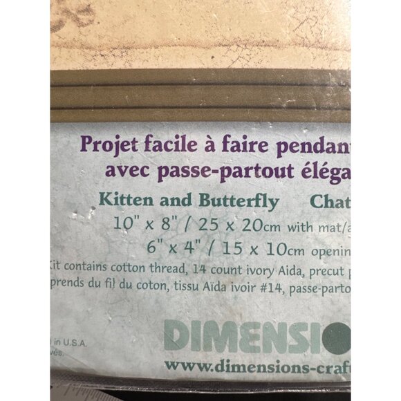 Dimensions 2003 #6957 Kitten & Butterfly Counted Cross Stitch Kit 10" x 8" Matti - Picture 2 of 7